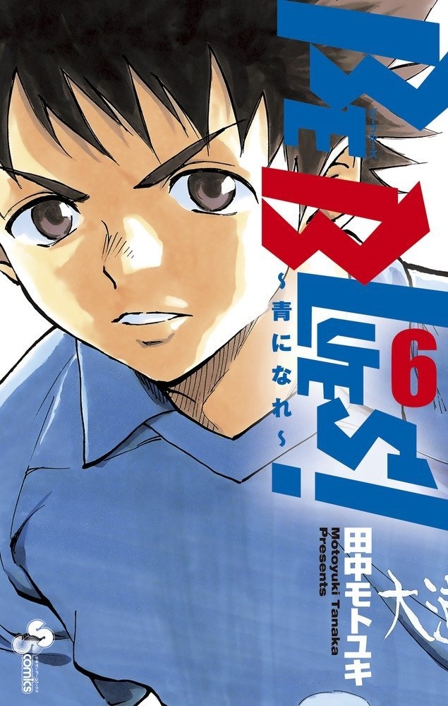 Manga Covers Manhwa Covers Manhua Covers Light Novel Covers